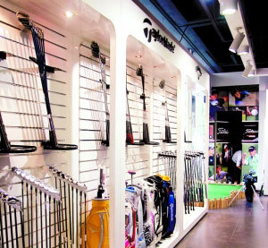 深圳好家庭运动城盛大开业，体育用品及器材零售优惠火热开启