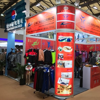 汇澳进出口 体育用品及器材零售市场的新星